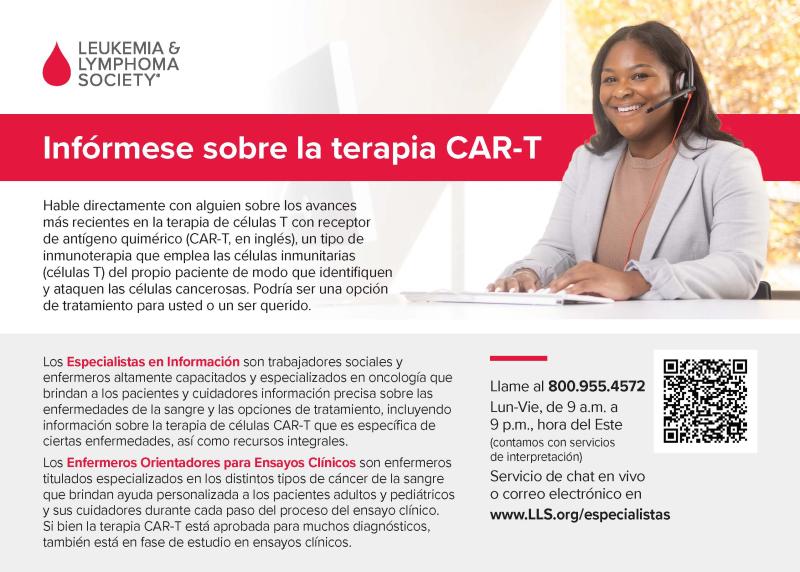 Tarjeta de recursos sobre la terapia de células CAR-T